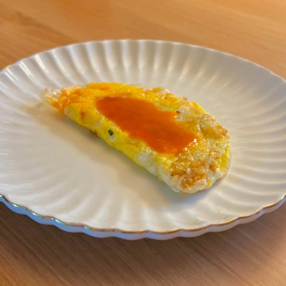 베트남식피자 반짱느엉