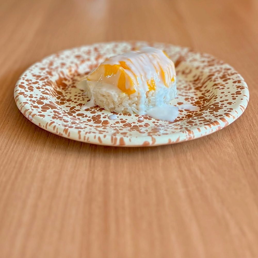 망고찰밥 망고