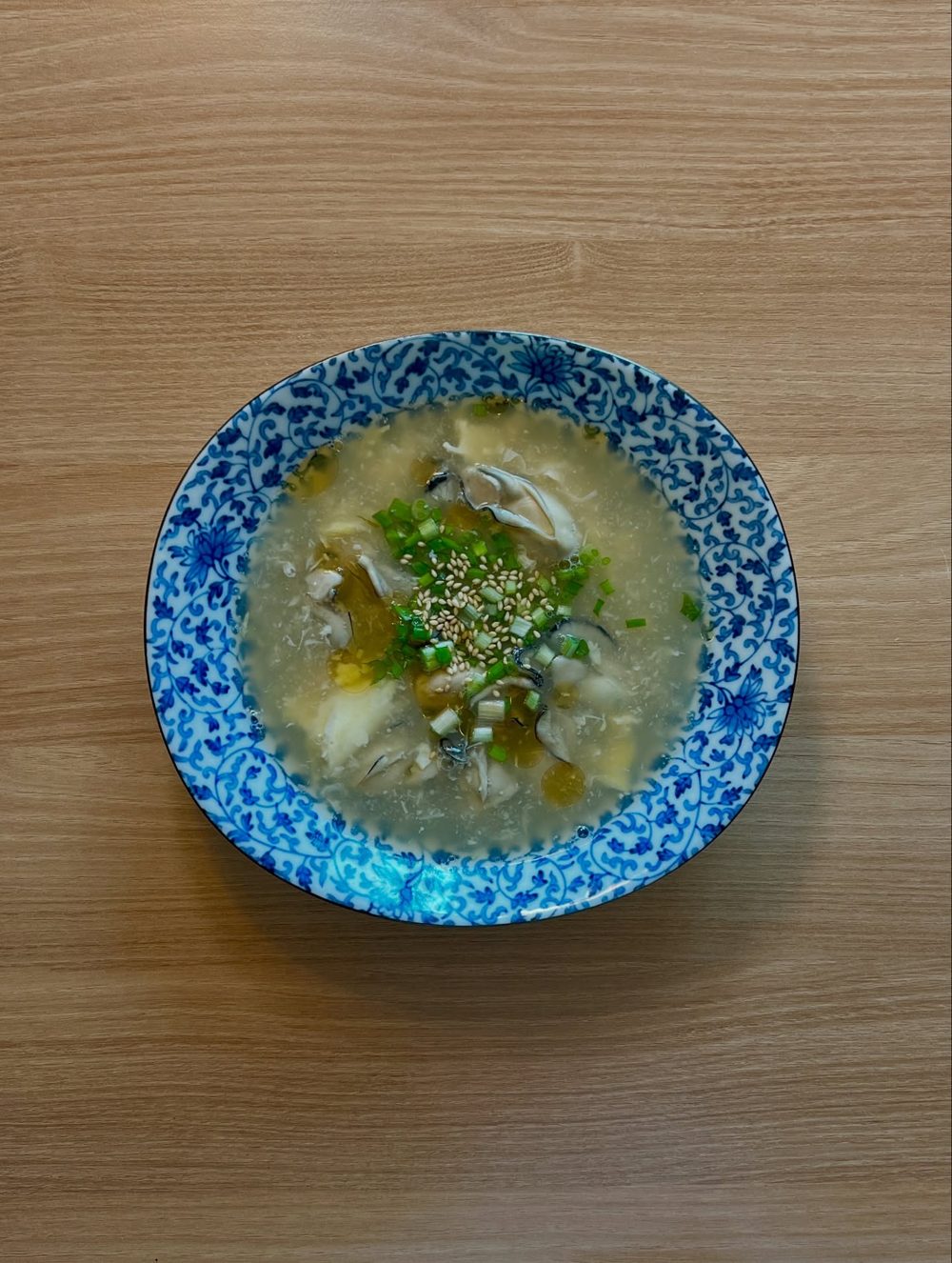 #굴국 2