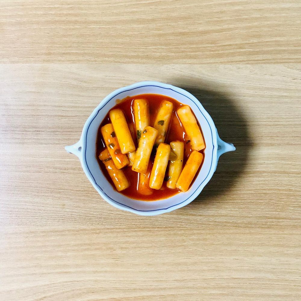 이열치열 떡볶이