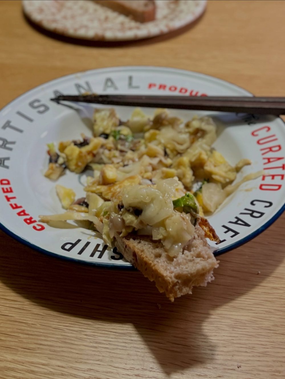 중국식 계란 양배추 샐러드 Chinese Style Eggs Cabbage 4