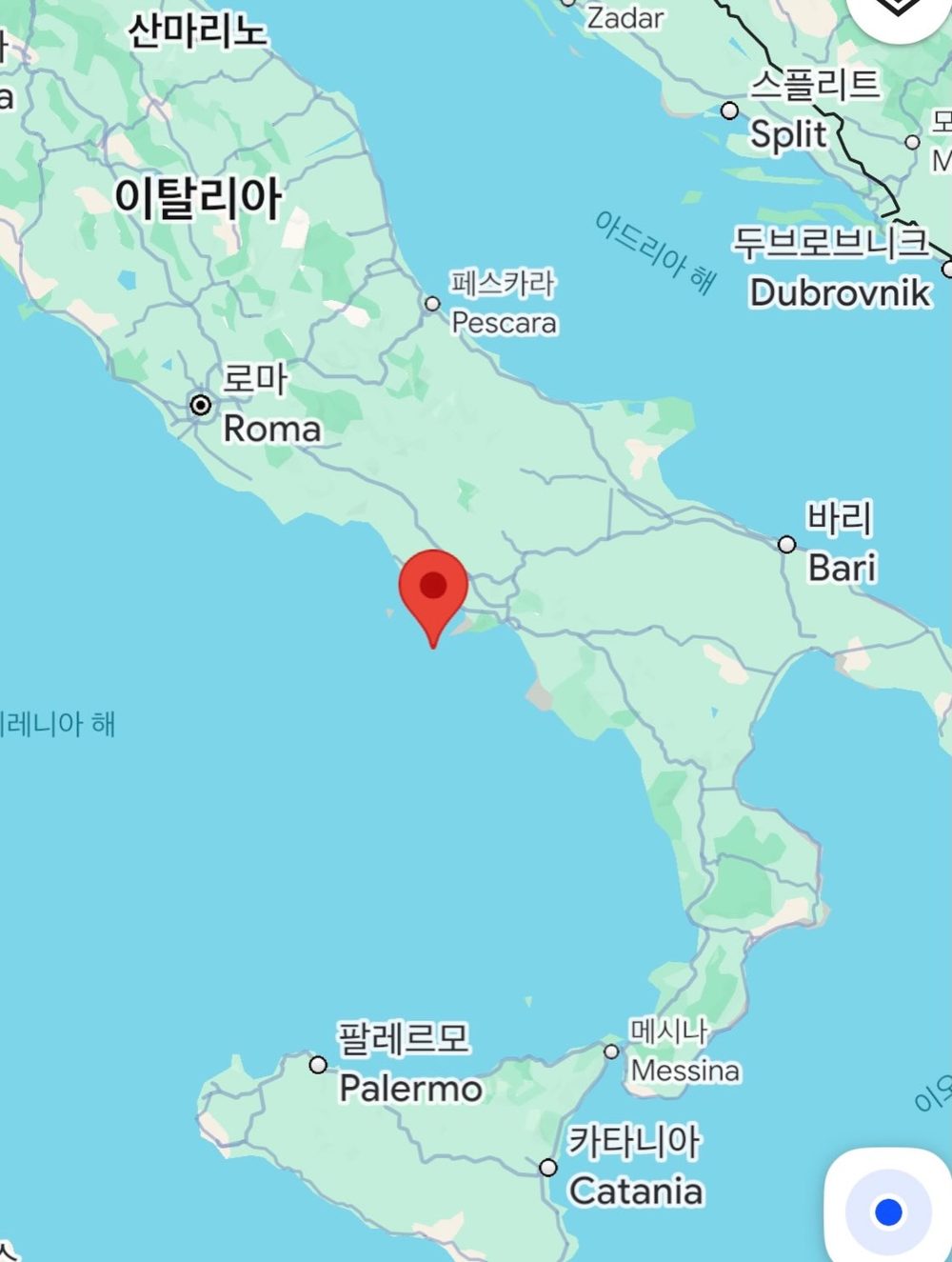 베수비오 알라 카프레제 Vesuvio alla Caprese 6