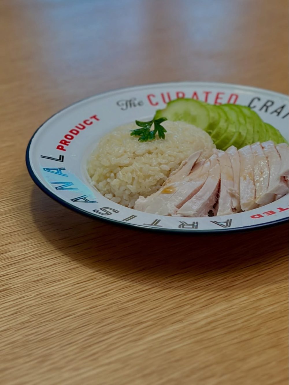 하이난 치킨라이스 4