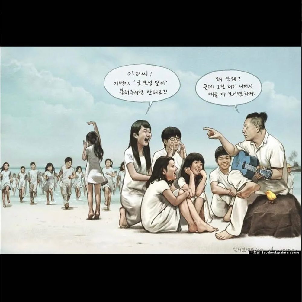 #416 조식하루쉽니다