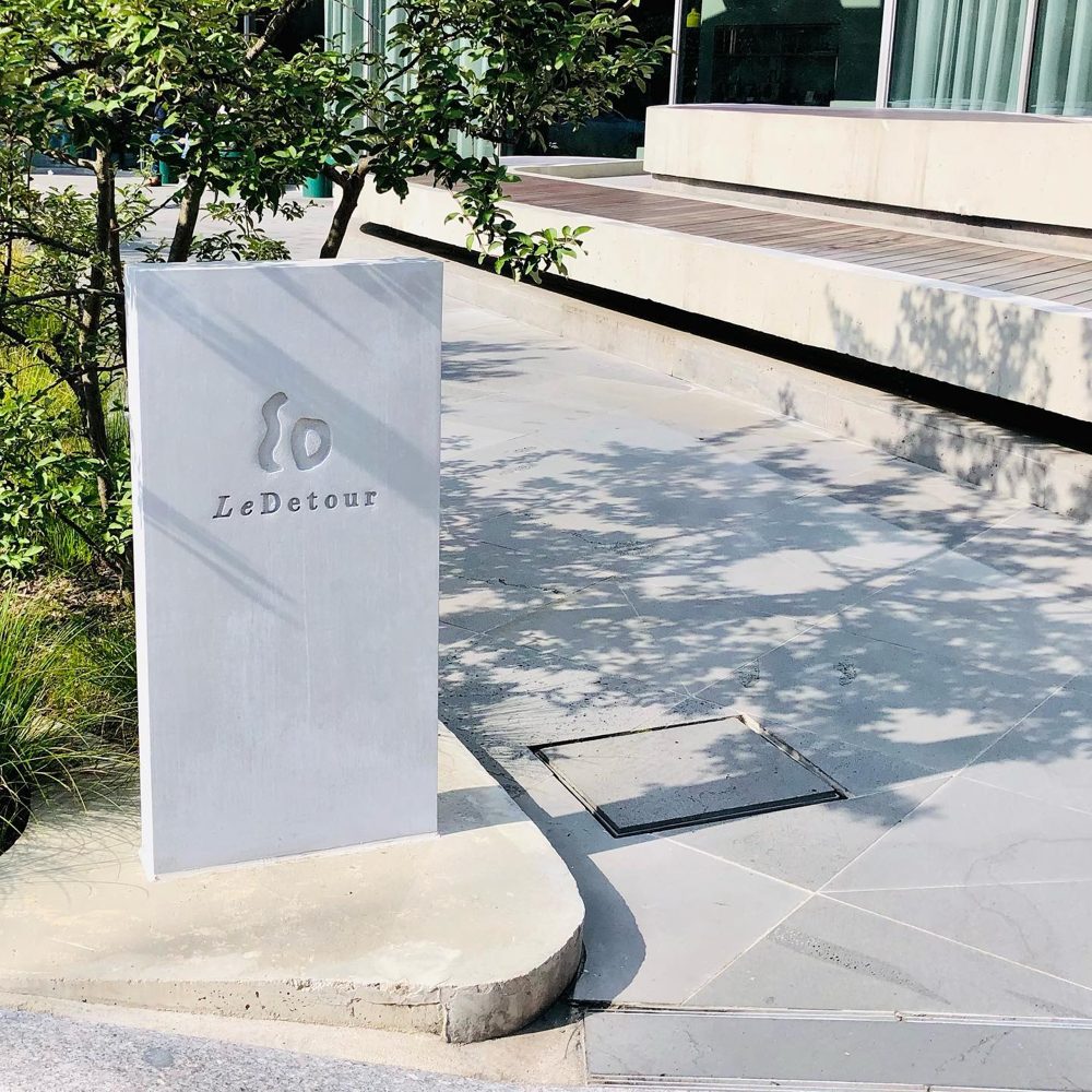 모닝리추얼 모닝루틴 빵 2