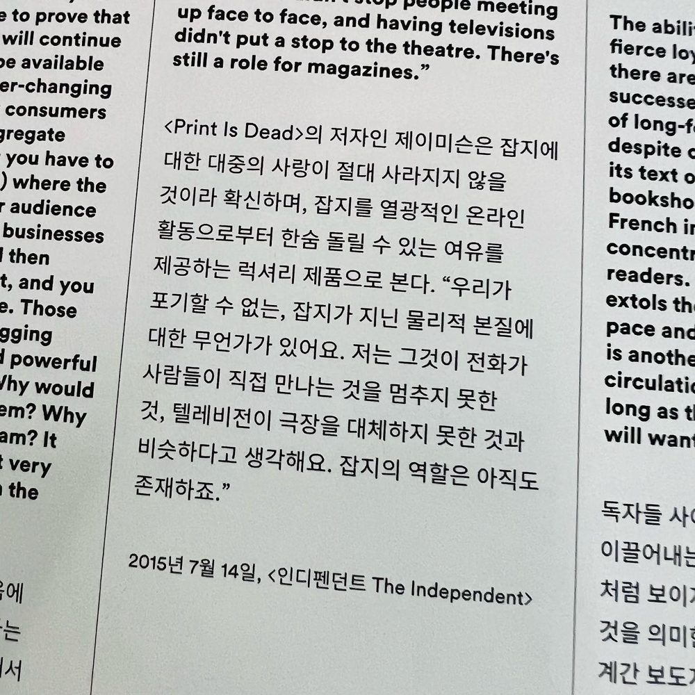 아메리칸스타일조식 모닝리추얼 모닝루틴 3