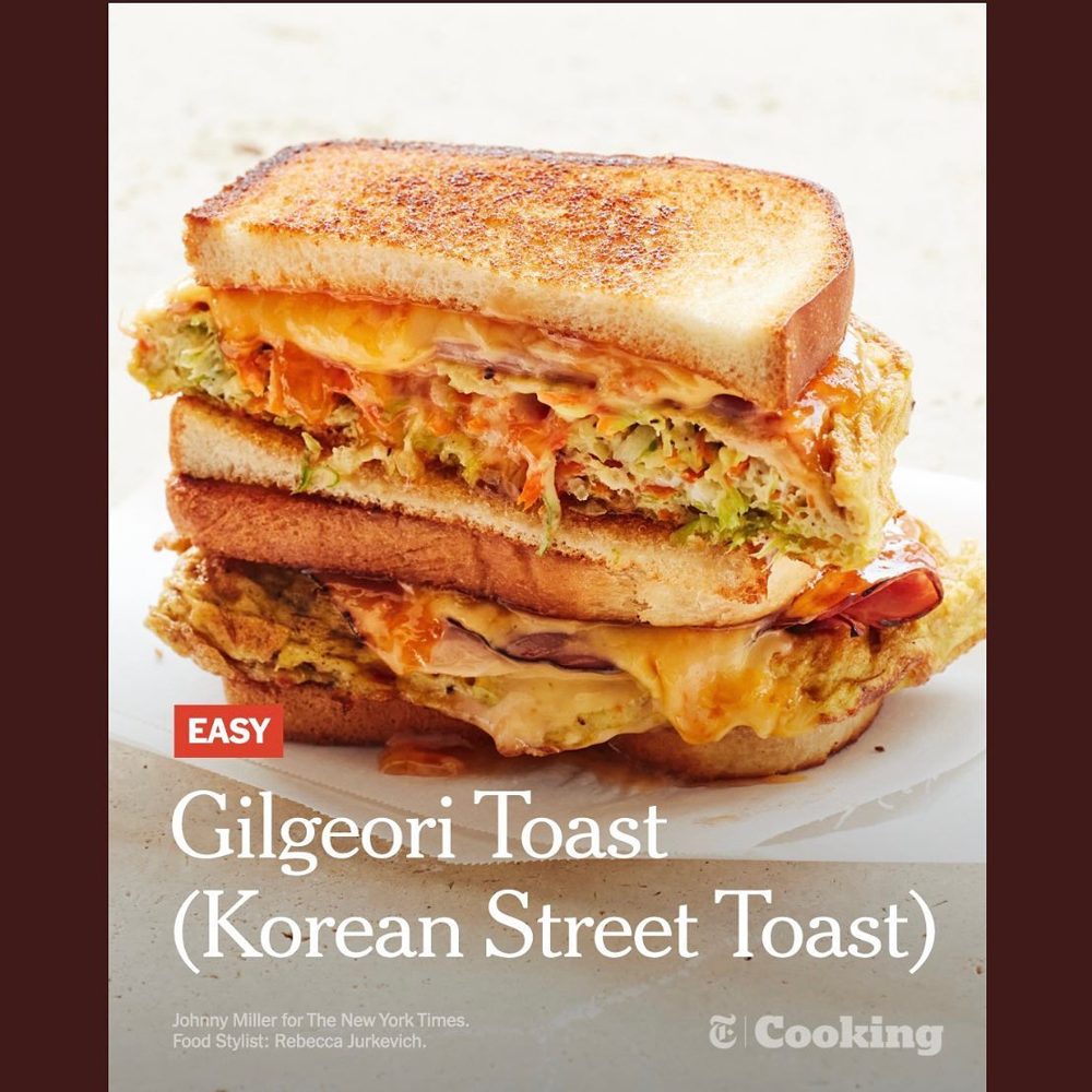 시금치페스토토마토샌드위치 뉴욕타임즈 길거리토스트 3