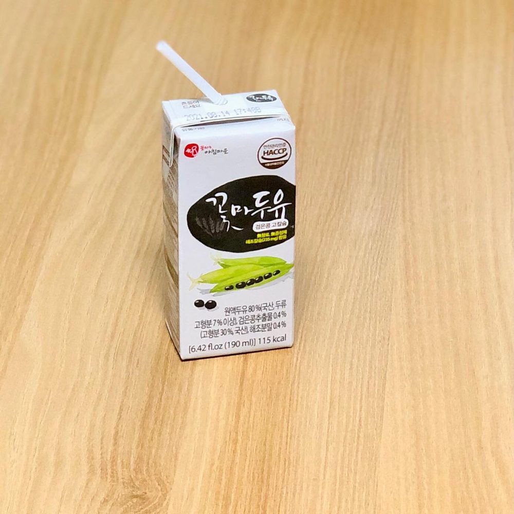 배추찜 배추 토마토 5