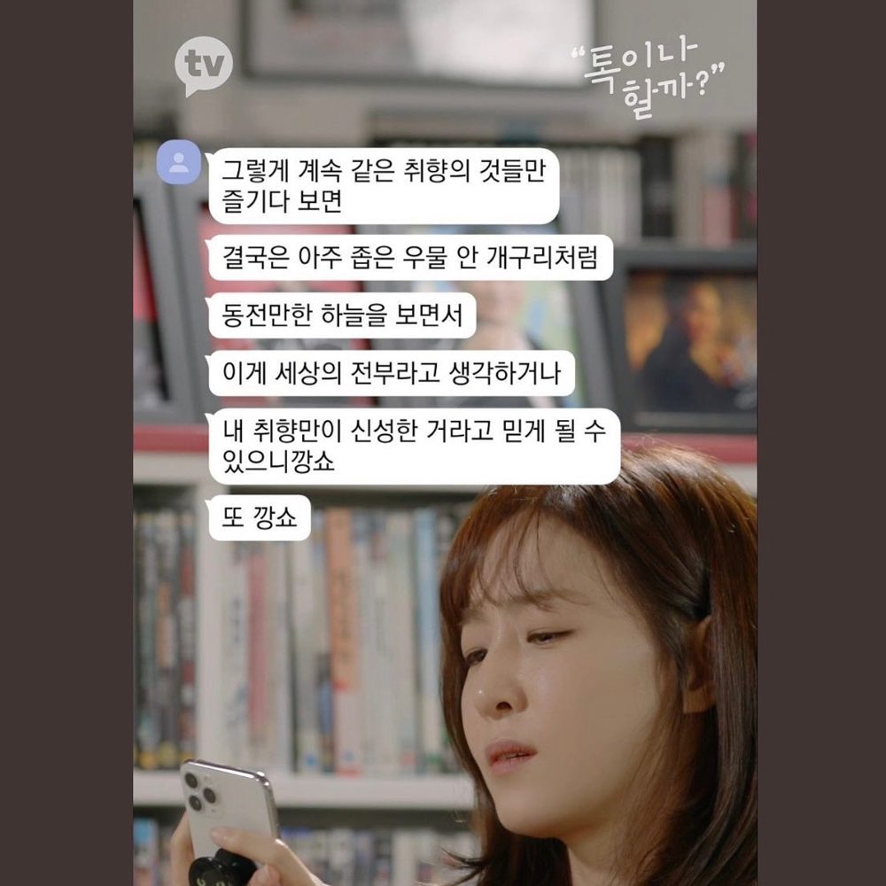 브리치즈오픈샌드위치 샌드위치 프로슈토 5