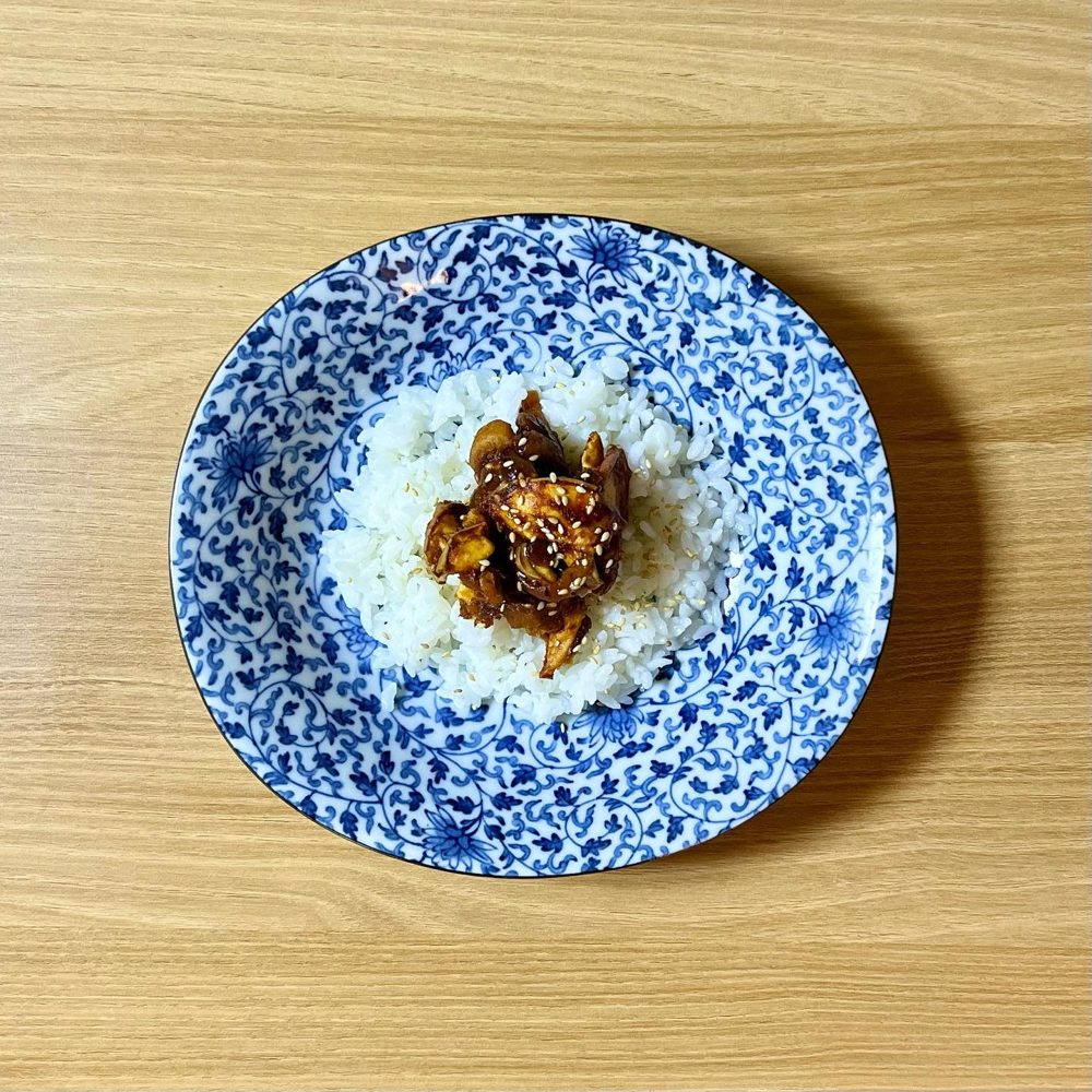 말린사과곶감고추장무침 말린사과곶감무침 밥