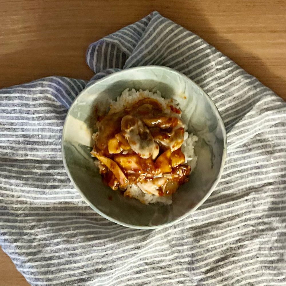굴무침 2