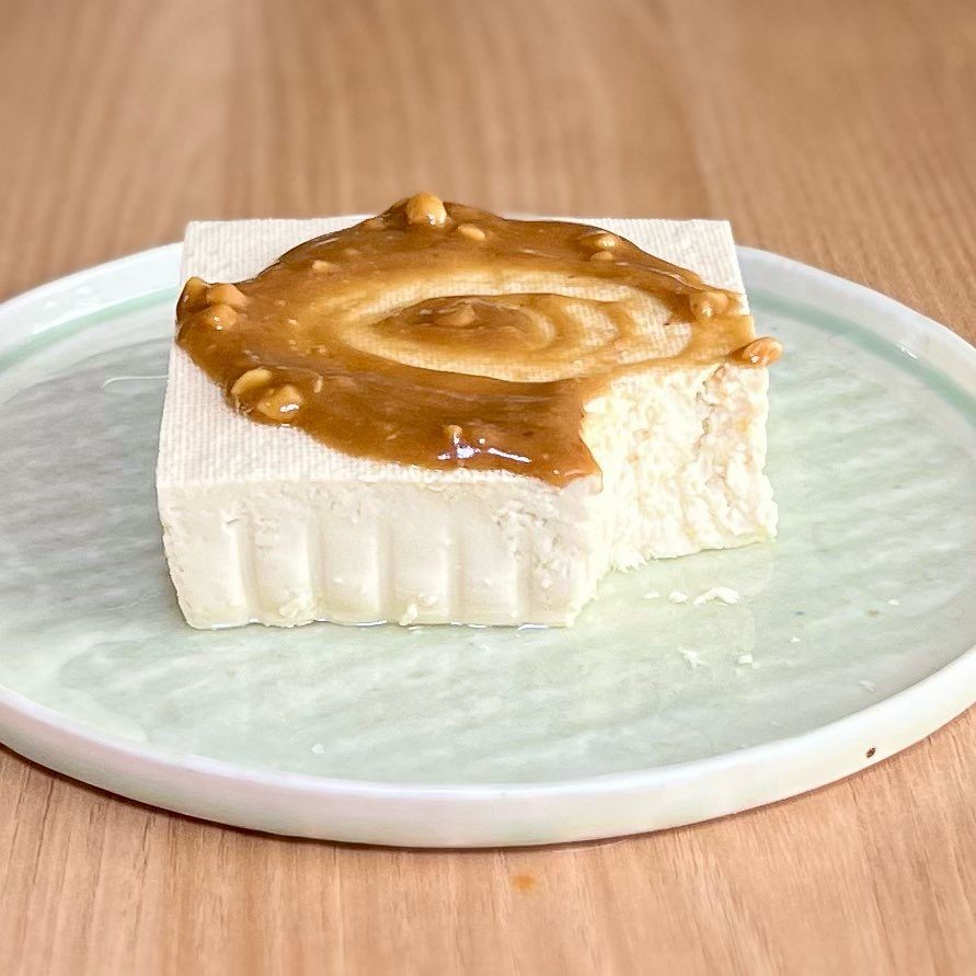 두부 2