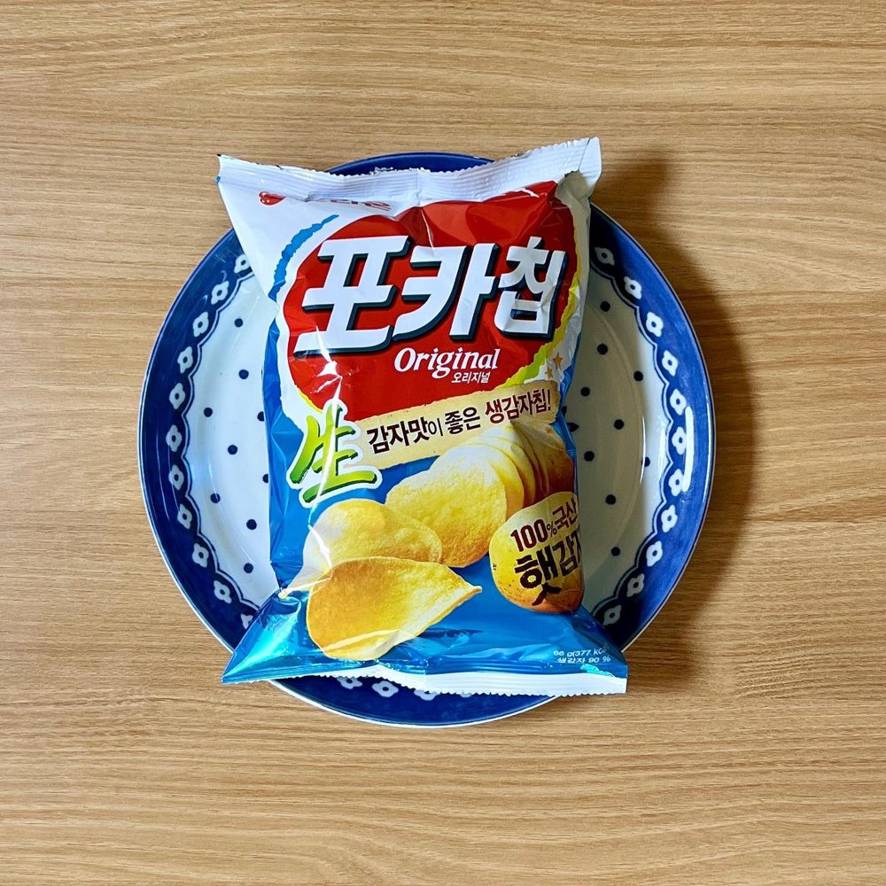 가지 가지덮밥