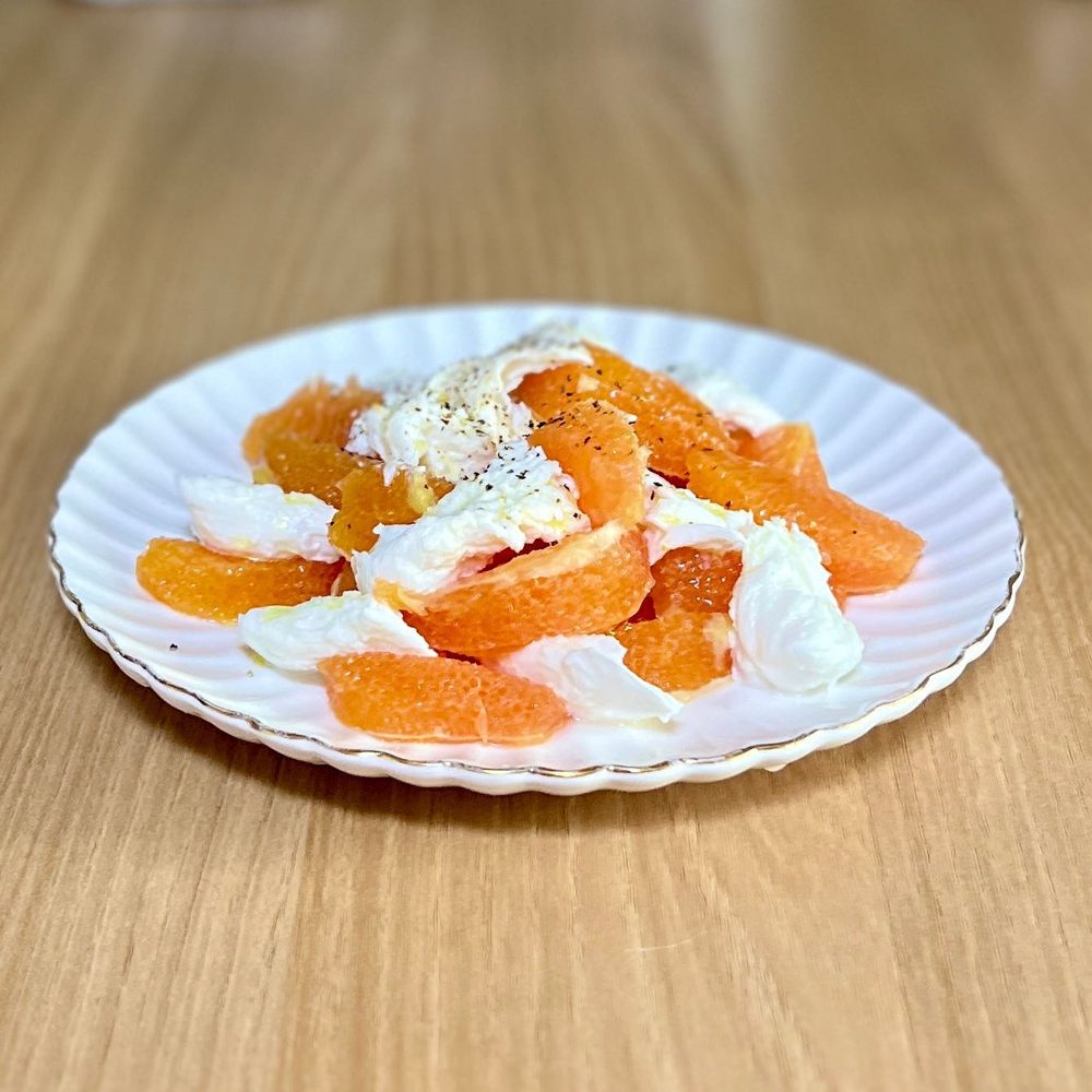 오렌지 2