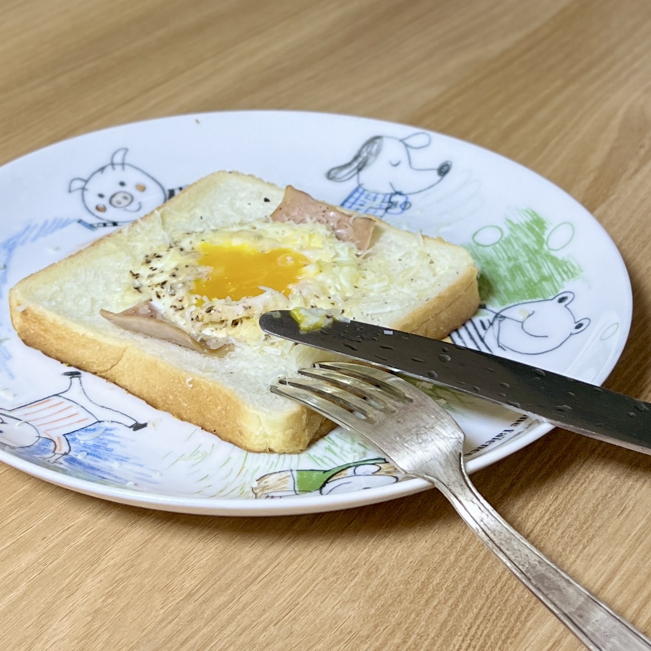 Toast
