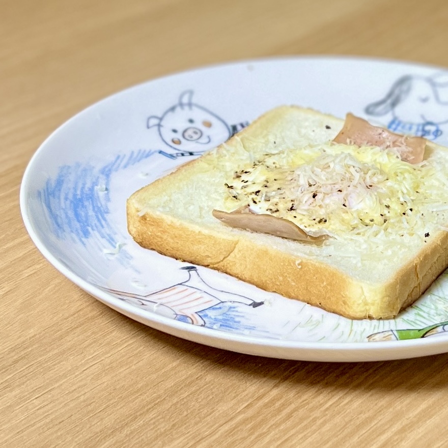 Toast 2