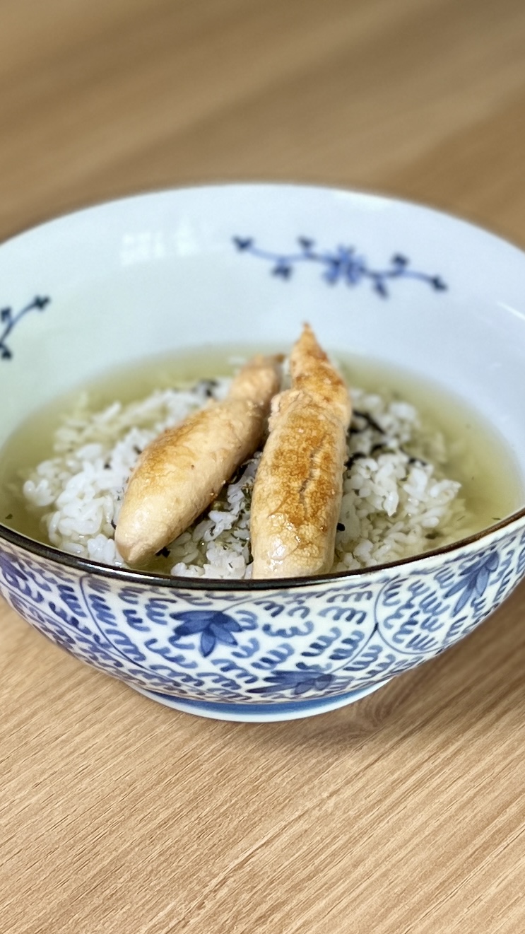 Mentaiko Ochazuke 2