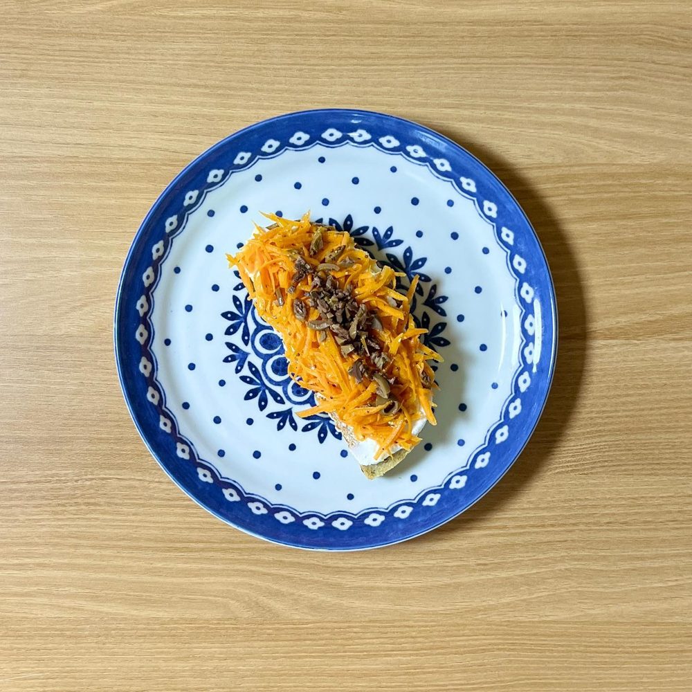 당근라페토스트
