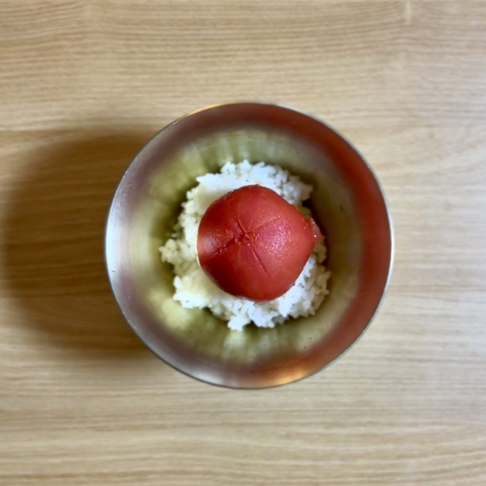 Tomato Rice 2
