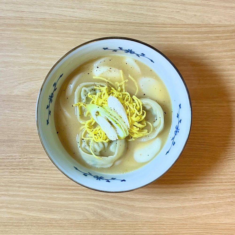 조용한생활 액땜 떡국 2