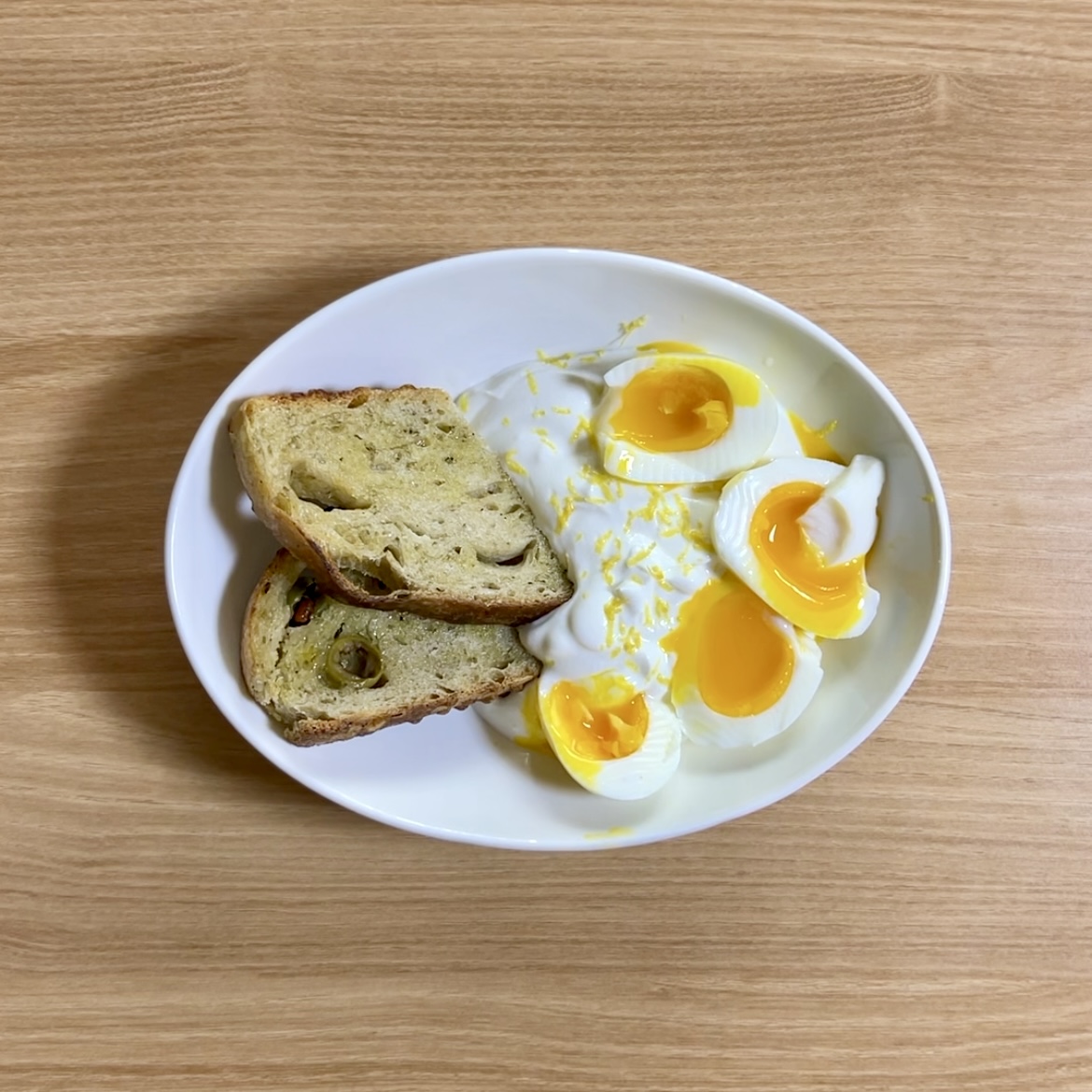 Olive Bread Egg Greek Yogurt Plate