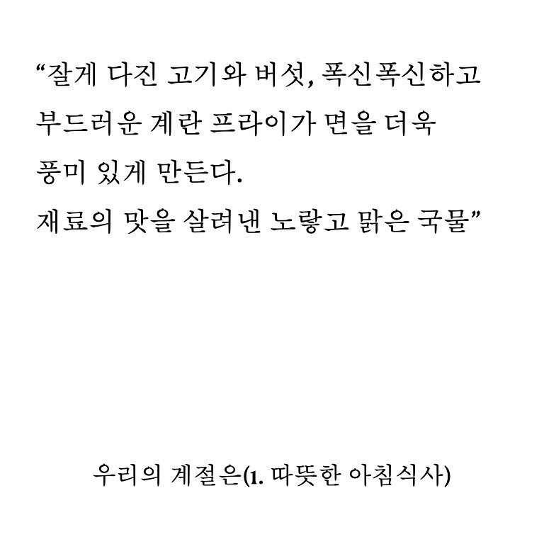 미펀 5