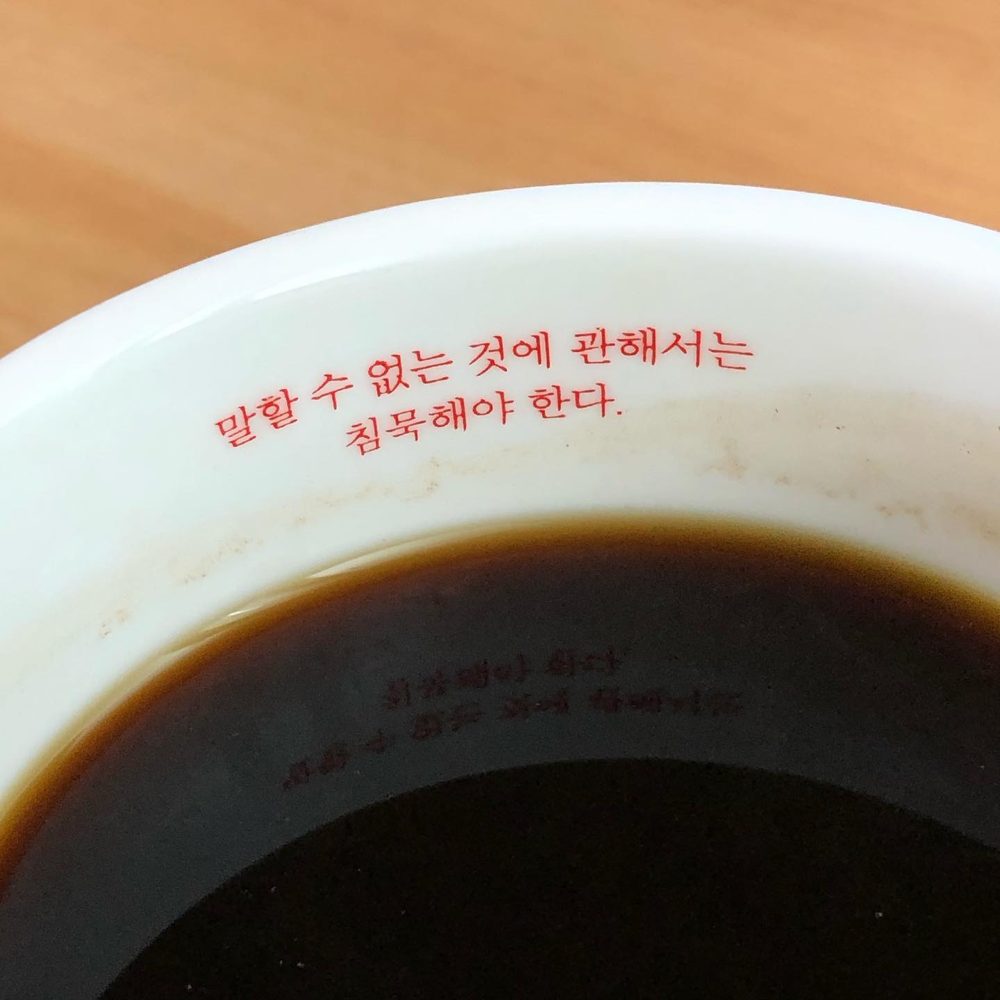 당근샐러드 5